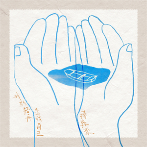 十八禁裸舞网站
