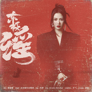 十八禁裸舞网站
