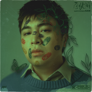 十八禁裸舞网站
