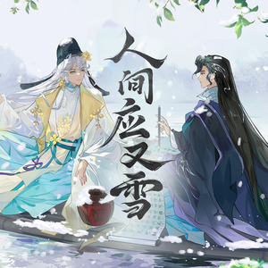 十八禁裸舞网站
