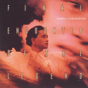 十八禁裸舞网站
