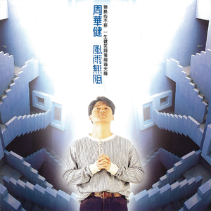 十八禁裸舞网站
