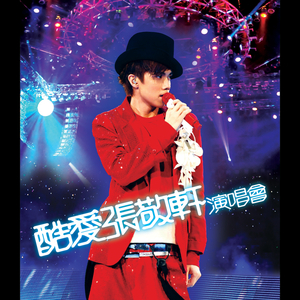 十八禁裸舞网站
