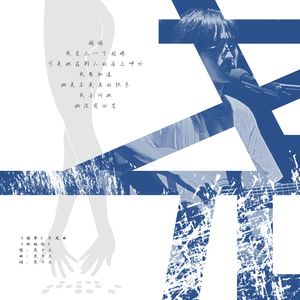 十八禁裸舞网站
