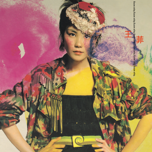 十八禁裸舞网站
