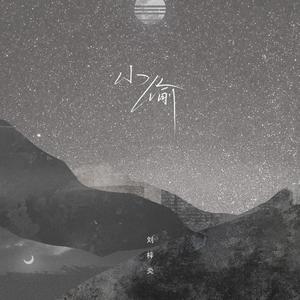 十八禁裸舞网站
