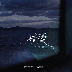 十八禁裸舞网站
